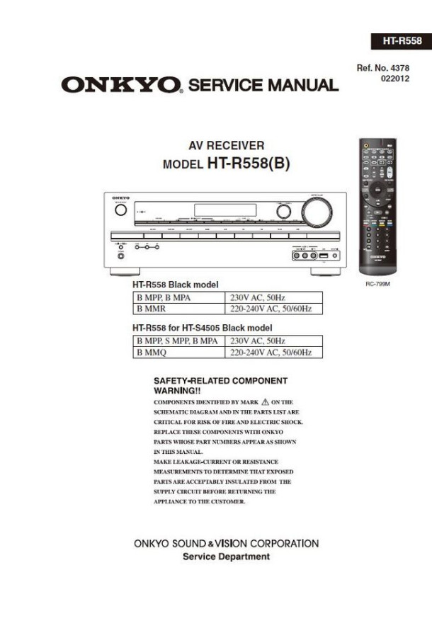 HT-R558
